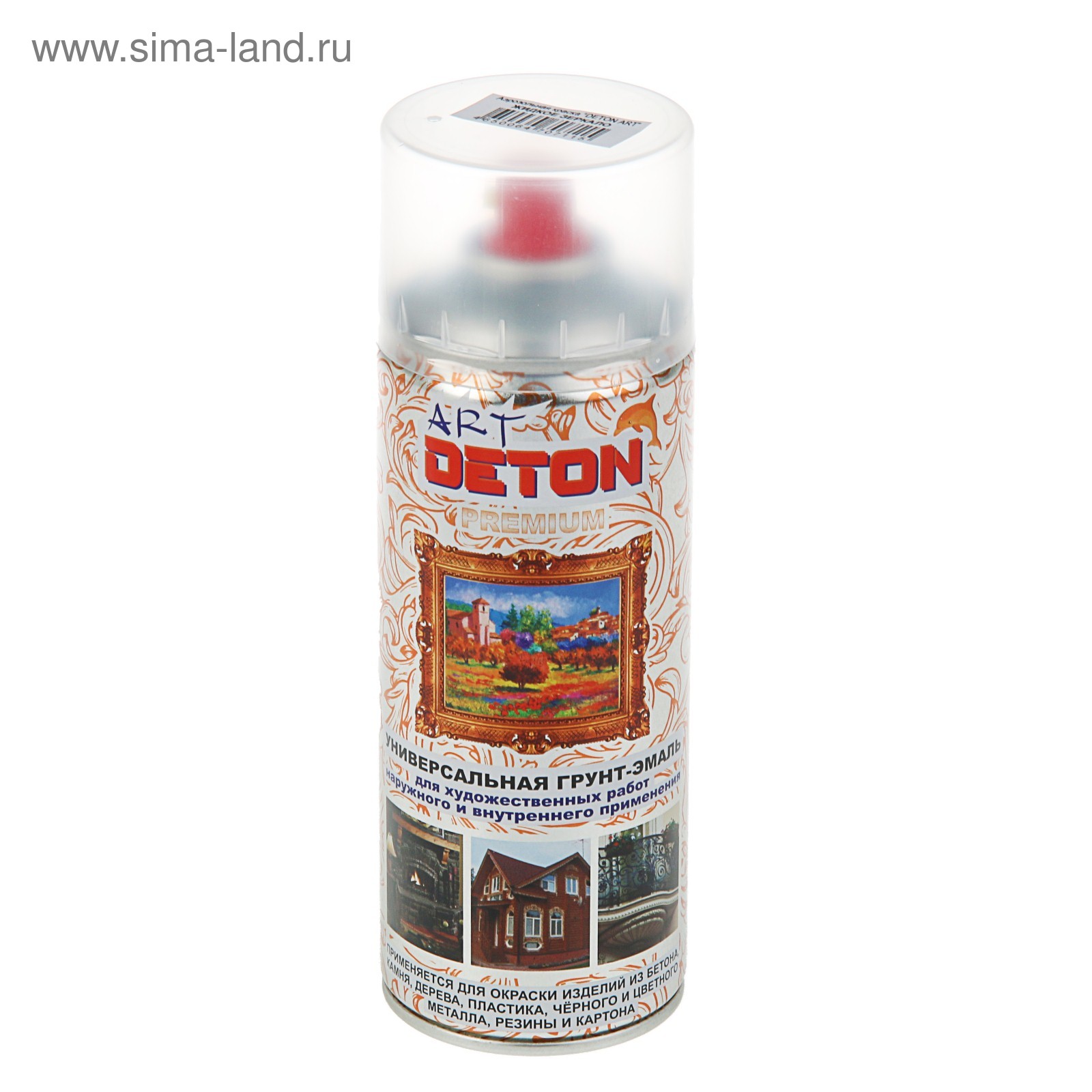 Эмаль алкидная Жидкое Зеркало "Deton ART", аэрозоль 520 мл (3413040 ...