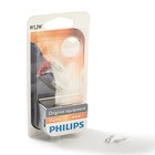 Автолампа PHILIPS, W1,2W (W2*4,6d), 12 В, 12516 B2, 2 шт.   Уценка - Фото 1