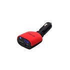 Вольтметр + зарядное устройство Ural USB Voltmetr Charger - Фото 1