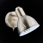 Спот Azimuth 1x40Вт Е14, бронза 11,5x19x15 см - Фото 1
