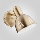Спот Azimuth 1x40Вт Е14, бронза 11,5x19x15 см - Фото 2