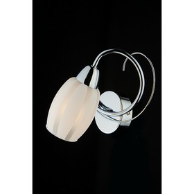 

Бра Luara 1x40Вт Е14, хром 15x13x20 см