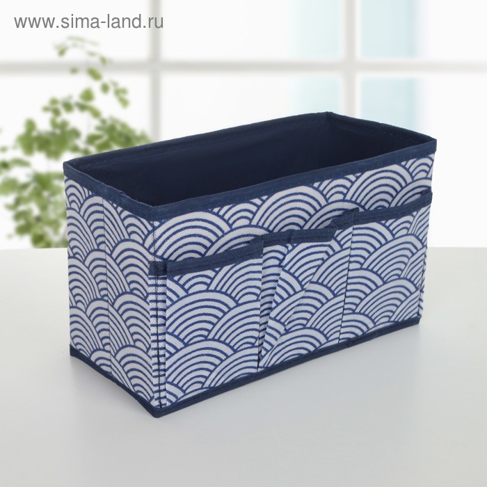Органайзер для мелочей Доляна «Волна», 3 кармана, 25×15×12 см, синий - Фото 1