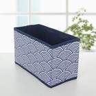 Органайзер для мелочей Доляна «Волна», 3 кармана, 25×15×12 см, синий - Фото 2