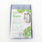 Органайзер для мелочей Доляна «Волна», 3 кармана, 25×15×12 см, синий - Фото 3