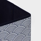 Короб стеллажный для хранения Доляна «Волна», 37×27×27 см, цвет синий - Фото 5