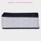 Органайзер для хранения белья Доляна «Волна», 8 ячеек, 28×14×10 см, синий - Фото 2