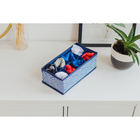 Органайзер для хранения белья Доляна «Волна», 8 ячеек, 28×14×10 см, цвет синий - фото 8380301