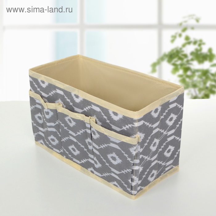 Органайзер для мелочей Доляна «Ромбы», 3 кармана, 25×15×12 см, серый - Фото 1