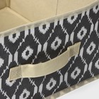 Короб стеллажный для хранения Доляна «Ромбы», 29×29×18 см, цвет серый - Фото 3