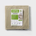 Короб стеллажный для хранения Доляна «Ромбы», 29×29×18 см, серый - Фото 4