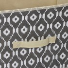 Короб стеллажный для хранения Доляна «Ромбы», 37×27×27 см, серый - Фото 3