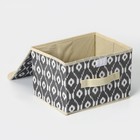 Короб для хранения с крышкой Доляна «Ромбы», 26×20×17 см, серый - Фото 4