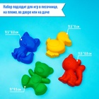 Набор игрушек для песочницы, 11 предметов: 8 формочек, совок, лейка, грабли, МИКС - Фото 3