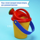 Набор игрушек для песочницы, 11 предметов: 8 формочек, совок, лейка, грабли, МИКС - Фото 7