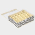 Органайзер для хранения белья Доляна «Ромбы», 24 ячейки, с прозрачной крышкой, 38×30×12 см, серый - Фото 5