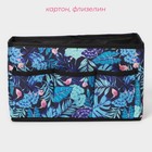 Органайзер для мелочей Доляна «Тропики», 3 кармана, 25×12×15 см, синий - Фото 2