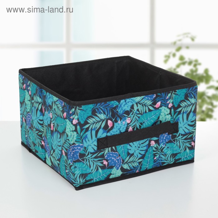 Короб стеллажный для хранения «Тропики», 29×29×18 см, цвет синий - Фото 1