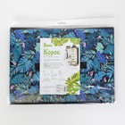 Короб стеллажный для хранения «Тропики», 37×27×27 см, цвет синий - Фото 3