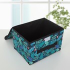 Короб стеллажный для хранения с крышкой «Тропики», 26×20×16 см, цвет синий - Фото 2