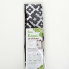 Короб стеллажный для хранения с крышкой «Тропики», 26×20×16 см, цвет синий - Фото 3