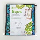 Короб стеллажный для хранения с крышкой «Тропики», 30×28×15 см, цвет синий - Фото 3