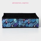 Органайзер для хранения белья Доляна «Тропики», 24 ячейки, 35×30×10 см, синий - Фото 2