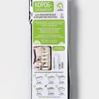 Органайзер для хранения белья Доляна «Тропики», 24 ячейки, 35×30×10 см, синий - Фото 9