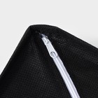 Органайзер для хранения белья Доляна «Тропики», 12 ячеек, 27×20×10 см, синий - Фото 4