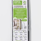 Органайзер для хранения белья Доляна «Тропики», 16 ячеек, 27×25×10 см, синий - Фото 7