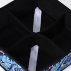 Органайзер для хранения белья Доляна «Тропики», 4 ячейки, 29×29×10 см, синий - Фото 3