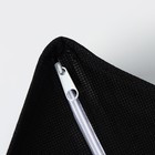 Органайзер для хранения белья Доляна «Тропики», 4 ячейки, 29×29×10 см, синий - Фото 4