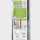 Органайзер для хранения белья Доляна «Тропики», 4 ячейки, 29×29×10 см, синий - Фото 7