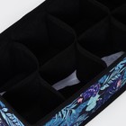 Органайзер для хранения белья Доляна «Тропики», 8 ячеек, 28×14×10 см, цвет синий - Фото 3