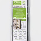 Органайзер для хранения белья Доляна «Тропики», 8 ячеек, 28×14×10 см, синий - Фото 8