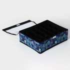 Органайзер для хранения белья Доляна «Тропики», 24 ячейки, с прозрачной крышкой, 38×30×12 см, синий - Фото 4