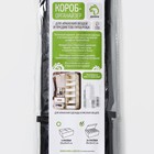 Органайзер для хранения белья Доляна «Тропики», 24 ячейки, с прозрачной крышкой, 38×30×12 см, синий - Фото 10