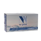 Картридж NV PRINT NV-T106R02778 для Xerox Phaser 3052/3260/WorkCentre 3215/3225 (3000k) - Фото 2