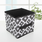 Короб стеллажный для хранения Доляна «Вензель», 19×19×19 см, цвет чёрно-белый - Фото 1