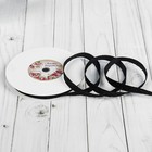 Лента бархатная с глиттером, 10мм, 19±1м, цвет чёрный - Фото 1