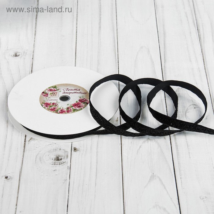 Лента бархатная с глиттером, 10мм, 19±1м, цвет чёрный - Фото 1