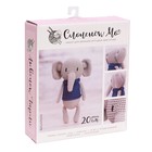 Набор для вязания. Амигуруми: мягкая игрушка «Слоненок Мо», 20 см 2724101 - фото 16226544