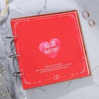 Книга пожеланий на свадьбу, в деревянной обложке «Дерево» - Фото 2