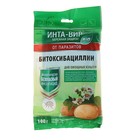 Инсектицид Битоксибациллин «Инта-вир», 100 г - Фото 1