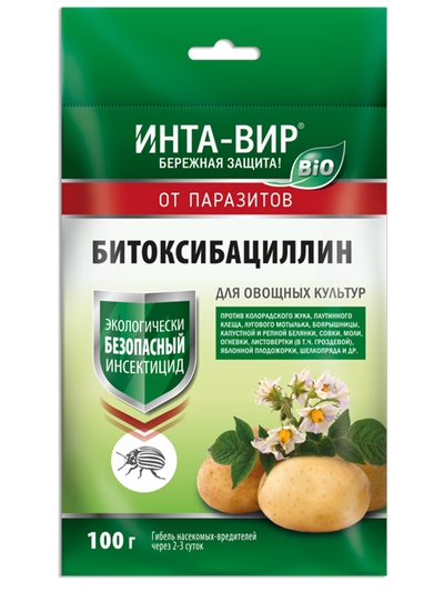 Инсектицид Битоксибациллин «Инта-вир», 100 г