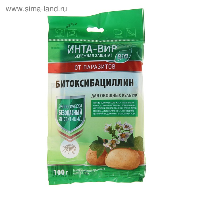 Инсектицид Битоксибациллин «Инта-вир», 100 г - Фото 1