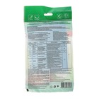 Инсектицид Битоксибациллин «Инта-вир», 100 г - Фото 2