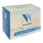 Картридж NV PRINT CF281X для HP LaserJet Enterprise M605/606/MFP-M630 (25000k), черный - фото 51294978