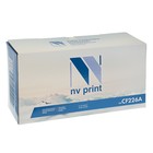 Картридж NV PRINT CF226A для HP LaserJet Pro M402/M426 (3100k), черный - фото 51294979