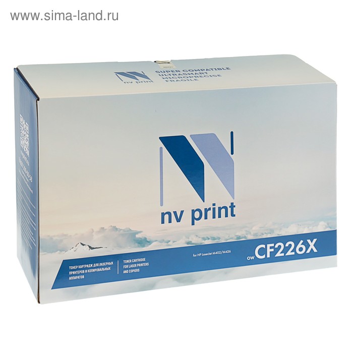 Картридж NV PRINT CF226X для HP LaserJet Pro M402/M426 (9000k), черный - Фото 1